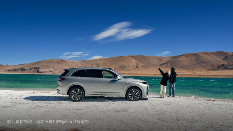 3133拉斯维加斯汽车2024年11月交付48,740辆